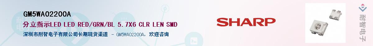 GM5WA02200AӦ-ǵ