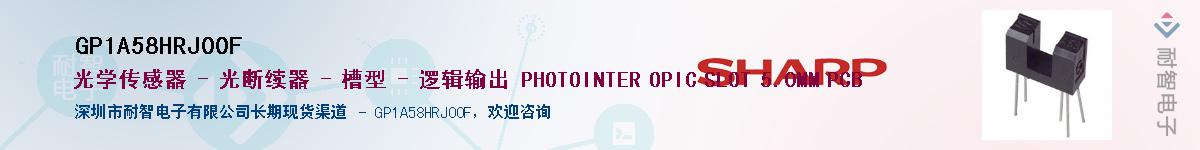 GP1A58HRJ00FӦ-ǵ