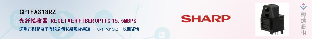 GP1FA313RZӦ-ǵ