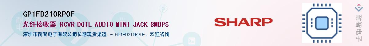 GP1FD210RP0FӦ-ǵ