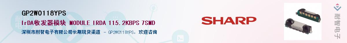GP2W0118YPSӦ-ǵ