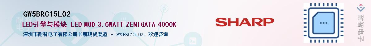 GW5BRC15L02Ӧ-ǵ