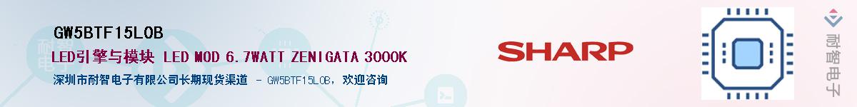 GW5BTF15L0BӦ-ǵ