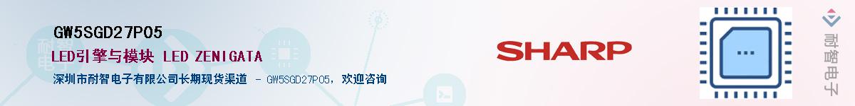 GW5SGD27P05Ӧ-ǵ