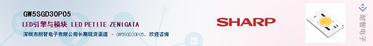 GW5SGD30P05Ӧ-ǵ