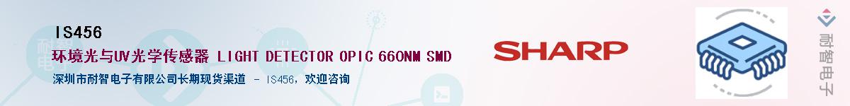 IS456Ӧ-ǵ