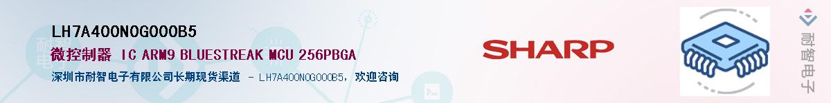 LH7A400N0G000B5Ӧ-ǵ
