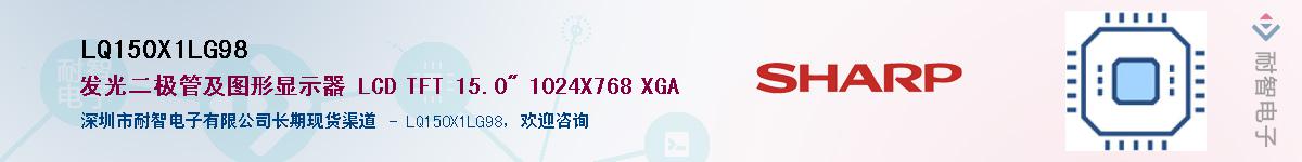 LQ150X1LG98Ӧ-ǵ