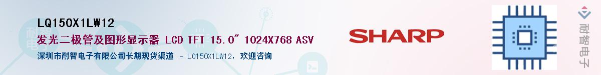 LQ150X1LW12Ӧ-ǵ