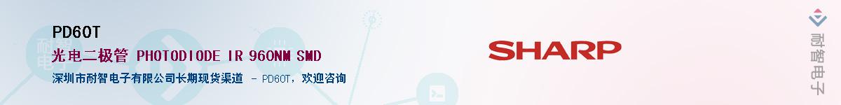 PD60TӦ-ǵ
