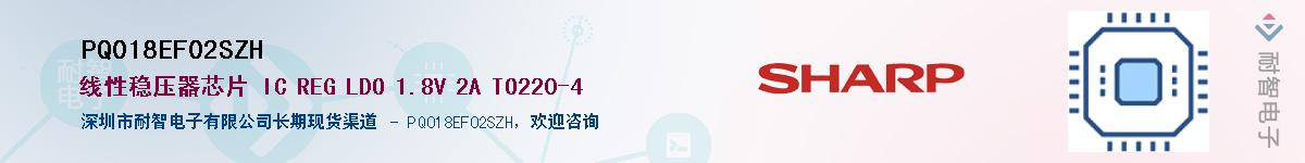 PQ018EF02SZHӦ-ǵ