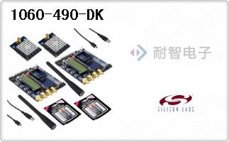 1060-490-DK