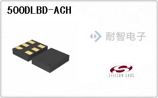 500DLBD-ACH代理