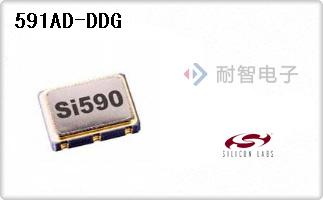 591AD-DDG