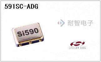 591SC-ADG