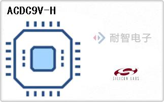 ACDC9V-H