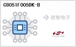 C8051F005DK-B