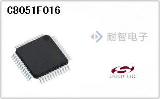 C8051F016