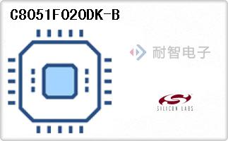 C8051F020DK-B