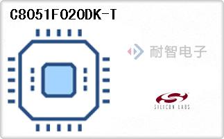 C8051F020DK-T