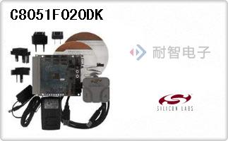 C8051F020DK