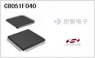 C8051F040