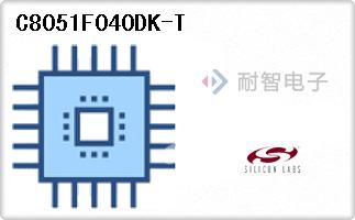C8051F040DK-T
