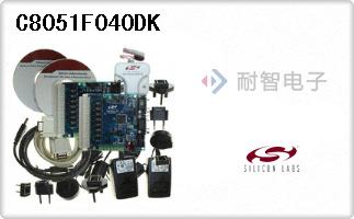 C8051F040DK