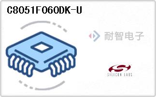 C8051F060DK-U