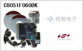 C8051F060DK
