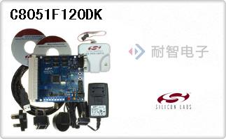 C8051F120DK