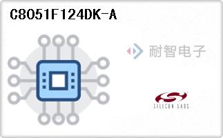 C8051F124DK-A