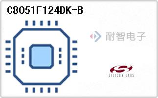 C8051F124DK-B