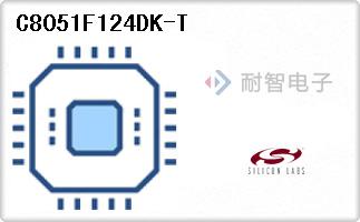 C8051F124DK-T