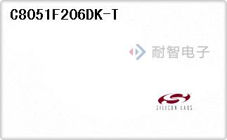 C8051F206DK-T