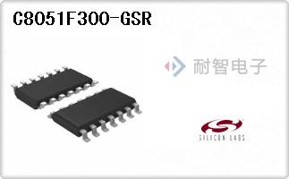 C8051F300-GSR