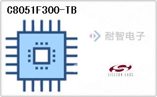 C8051F300-TB