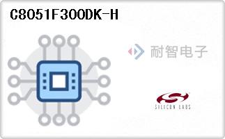 C8051F300DK-H