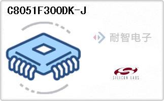 C8051F300DK-J