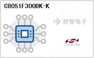 C8051F300DK-K