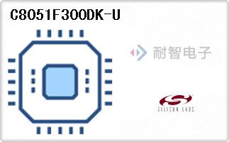 C8051F300DK-U