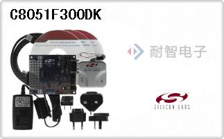 C8051F300DK