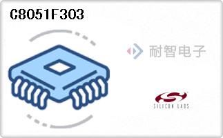 C8051F303