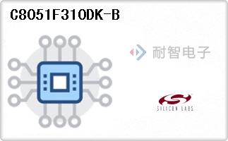 C8051F310DK-B