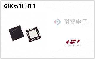 C8051F311