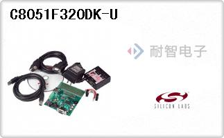 C8051F320DK-U