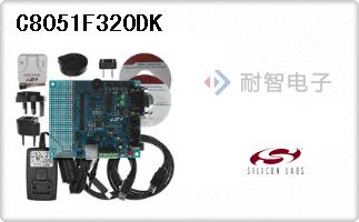 C8051F320DK