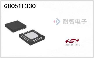 C8051F330
