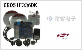 C8051F336DK