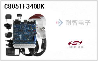 C8051F340DK